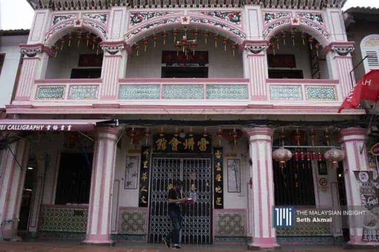 Source: The Malaysian Insight 20211118