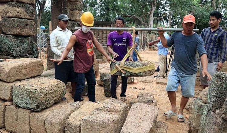 Source: Khmer Times 20211230