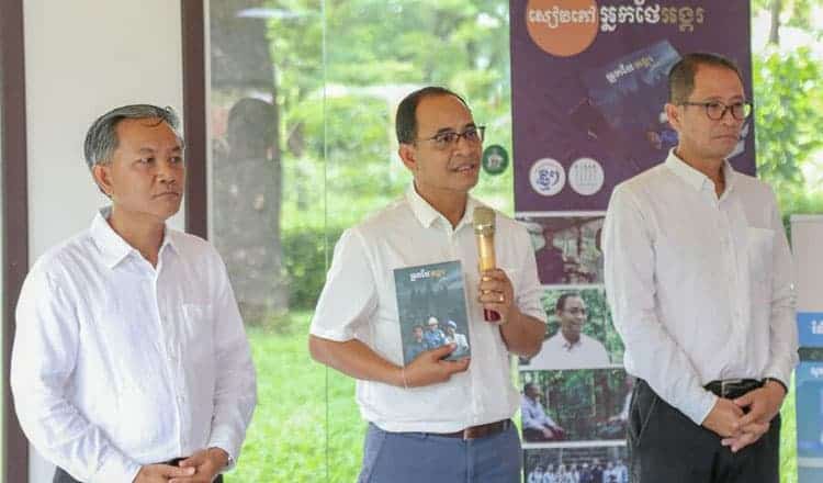 Source: Khmer Times 20220524