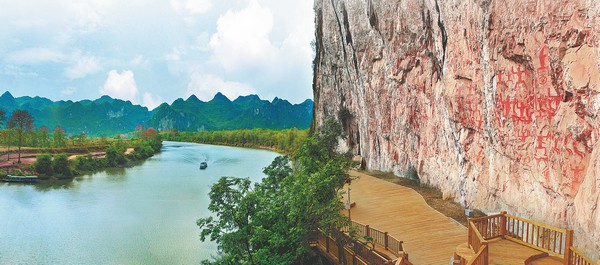 Source: China.org 20220603