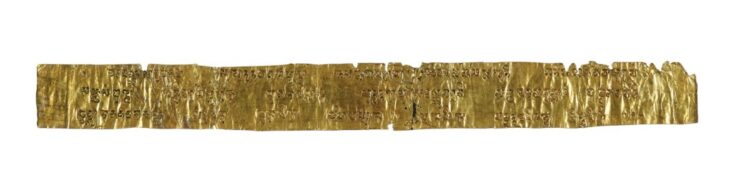 Source: The Past 20220615