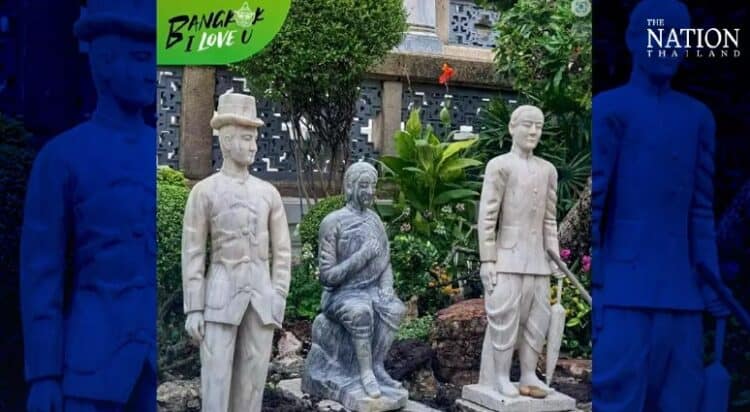 Source: The Nation 20220715