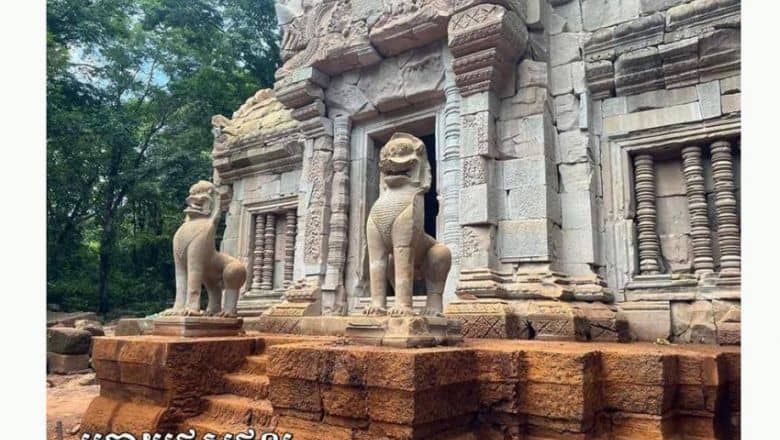 Source: Phnom Penh Post 20220716