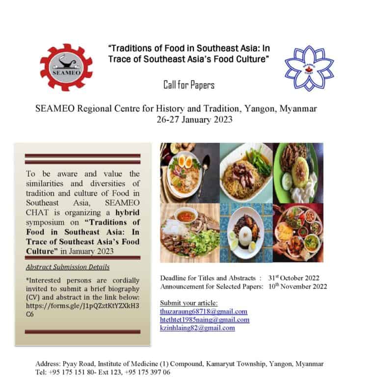CFP Food Cultures SEAMEO CHAT