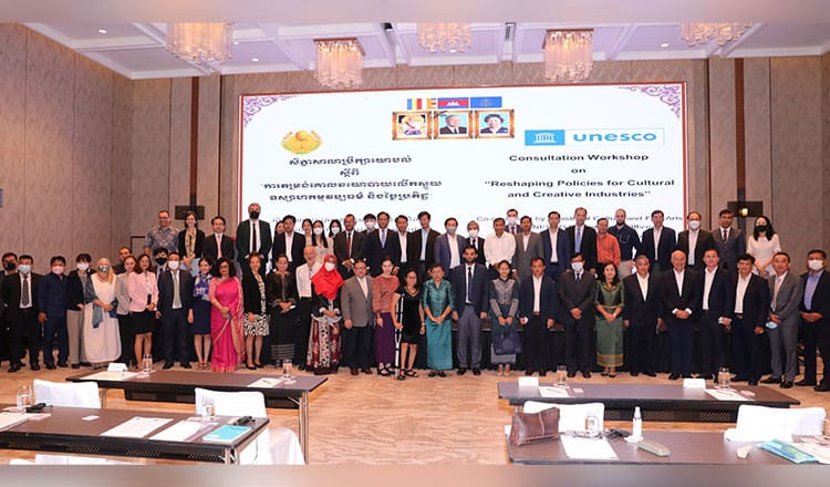 Source: Khmer Times 20220903