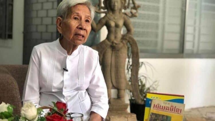 Source: Khmer Times 20220829