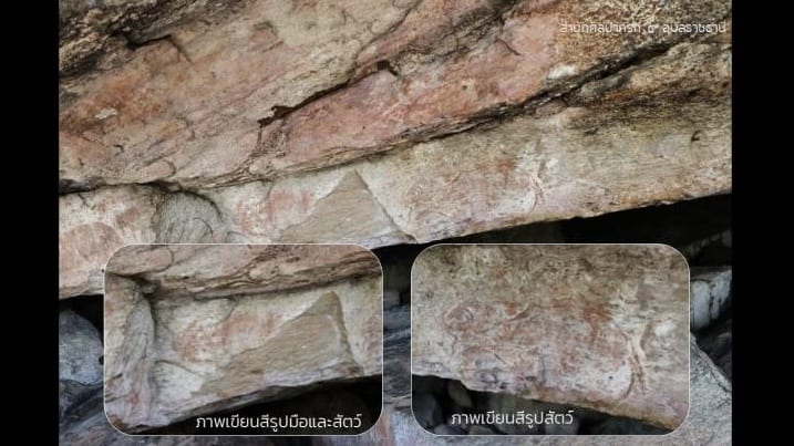 Source: Thai PBS 20221129