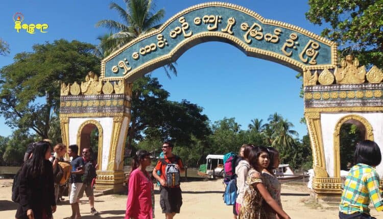 Source: Narinjara News 20230119