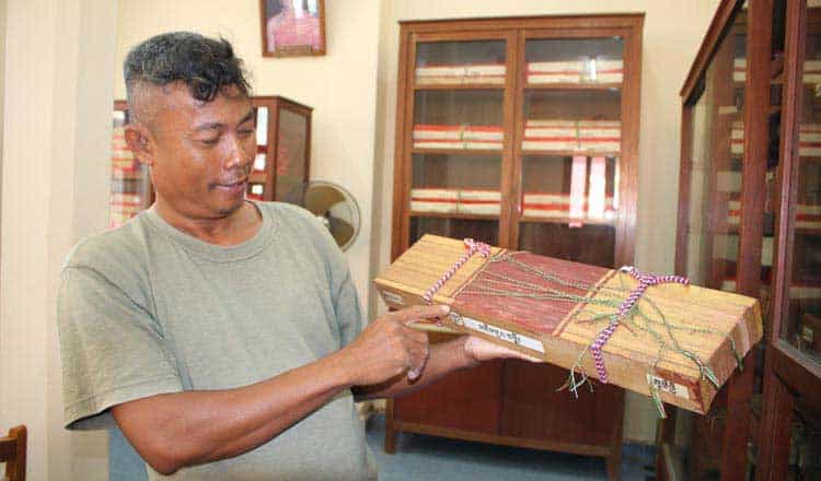 Source: Khmer Times 20230102