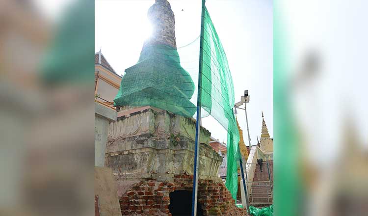 Source: Khmer Times 20230103