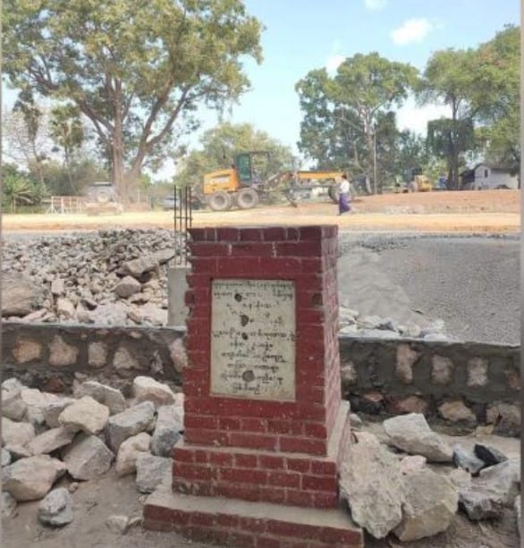 Source: The Irrawaddy 20230110