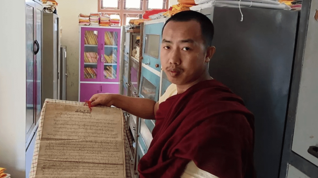 Source: Frontline 20230325