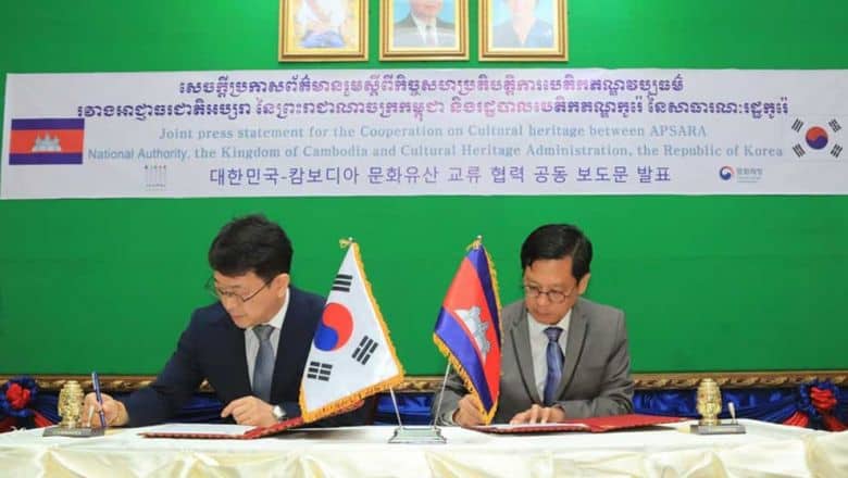 Source: Phnom Penh Post 20230301