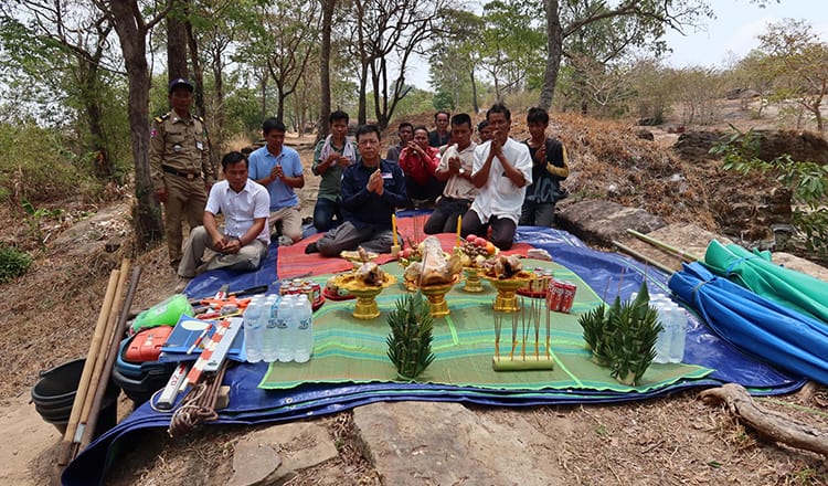 Source: Khmer Times 20230425