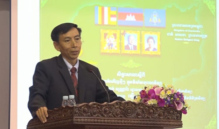 Source: Khmer Times 20230619