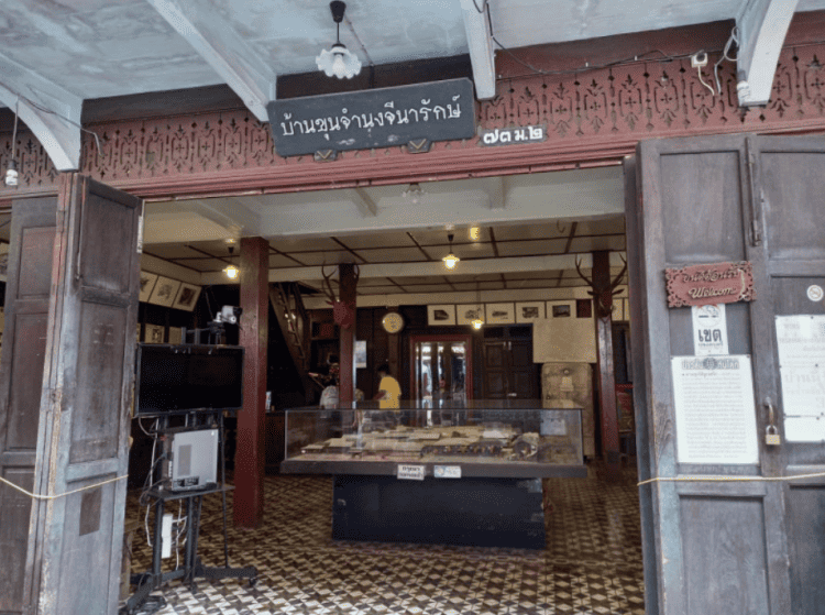 Source: Bangkok Post 20230705