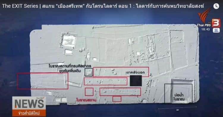 Source: Thai PBS 20230729