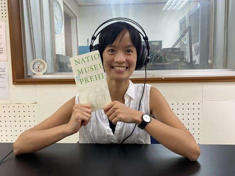 Source: Radio Taiwan International 20230911