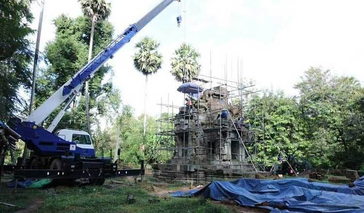 Source: Khmer Times 20231028