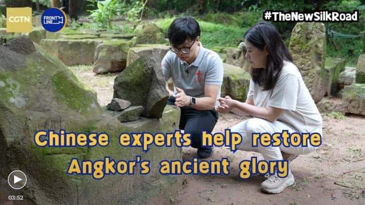 Source :CGTN 20231010