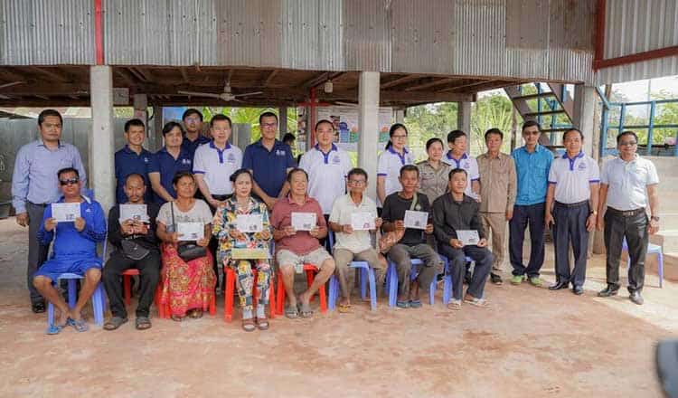 Source: Khmer Times 20231120