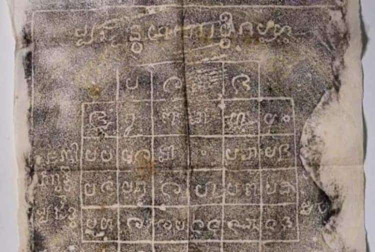 Source: Bangkok Post 20231103