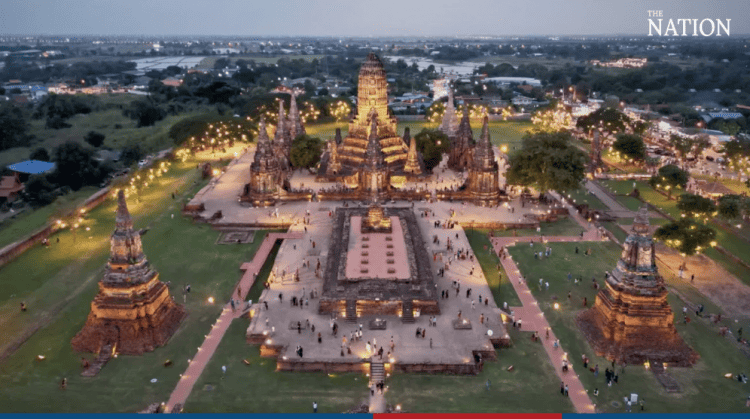 Source: The Nation 20231128