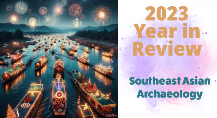 2023 Year in Review