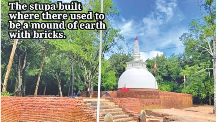 Source: Sunday Observer 20231210
