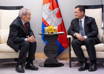 Source: Khmer Times 20231217