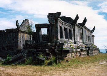 Source: Khmer Times 20231219