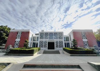 Source: Business Wire 20231213