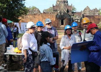 Source: Khmer Times 20231210