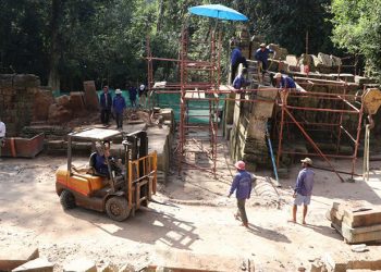 Source: Khmer Times 20231228