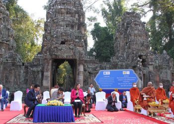 Source: Khmer Times 20240129