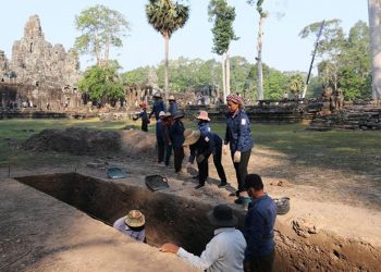 Source: Khmer Times 20240123