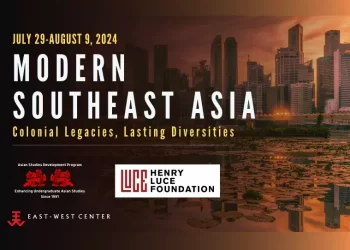 Modern Southeast Asia workshop