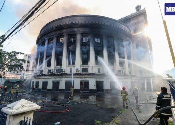 Source: Manila Bulletin 20240128