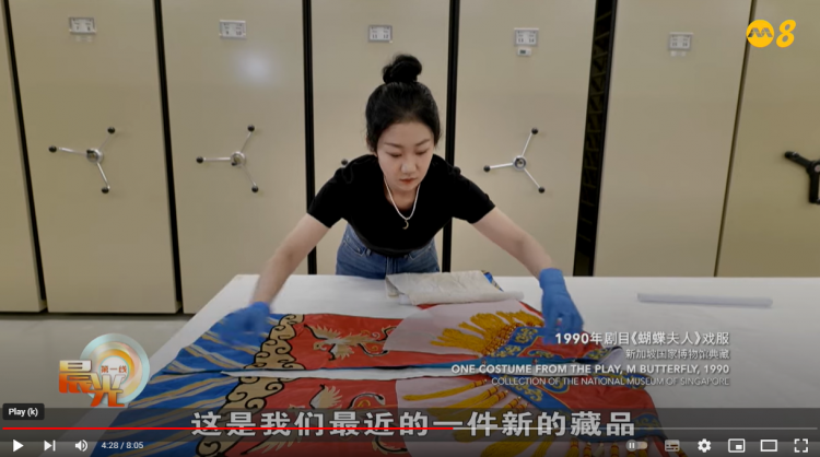 Source: 8world, 20240105