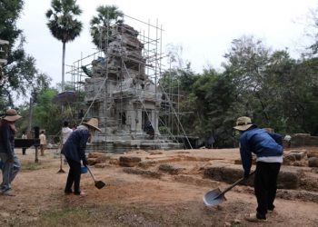 Source: Khmer Times 20240125