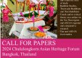 Source: Chulalongkorn University