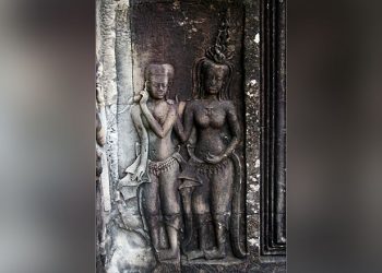 Source: Khmer Times 20240201