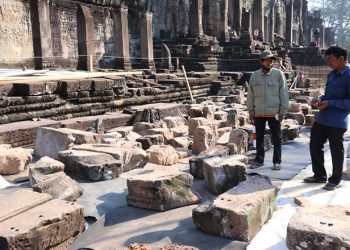 Source: Khmer Times 20240206