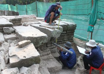 Source: Khmer Times 20240208