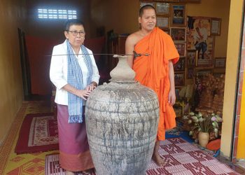 Source: Khmer Times 20240227