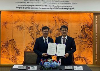 Source: Khmer Times 20240220