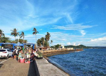 Source: Daily Guardian 20240220