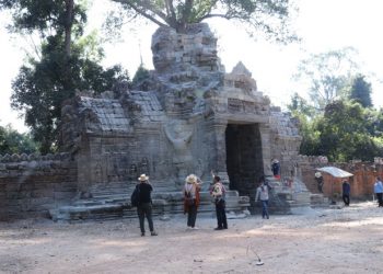 Source: Khmer Times 20240131