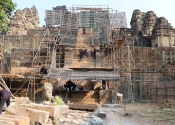 Source: Khmer Times 20240212