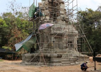 Slource: Khmer Times 20240215